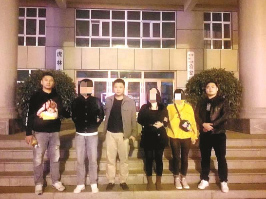 보스 보스 토토