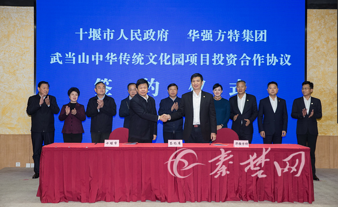 토토 사이트 순위