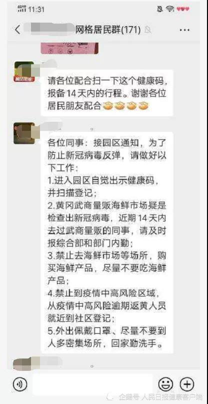 와이즈 스포츠 토토
