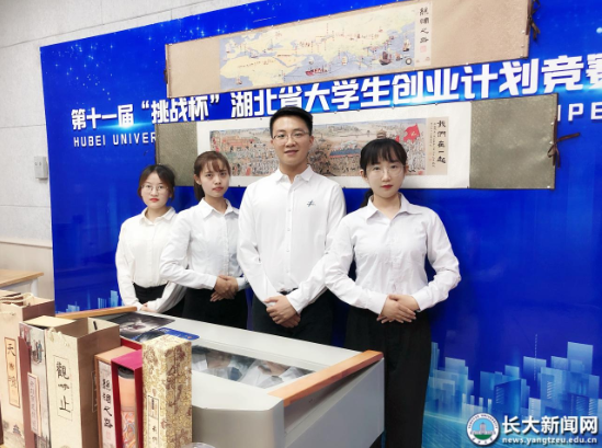 와이즈 토토 승무패