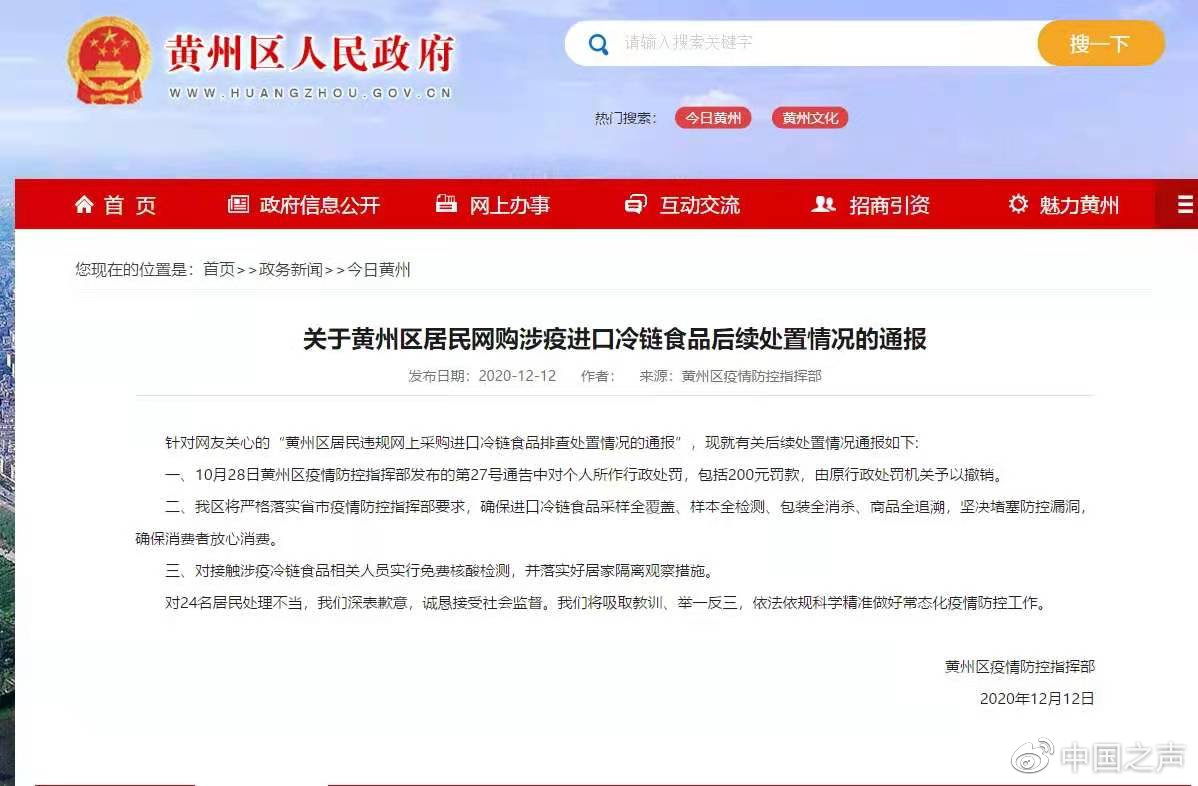 토토 사이트 순위 사이트 순위