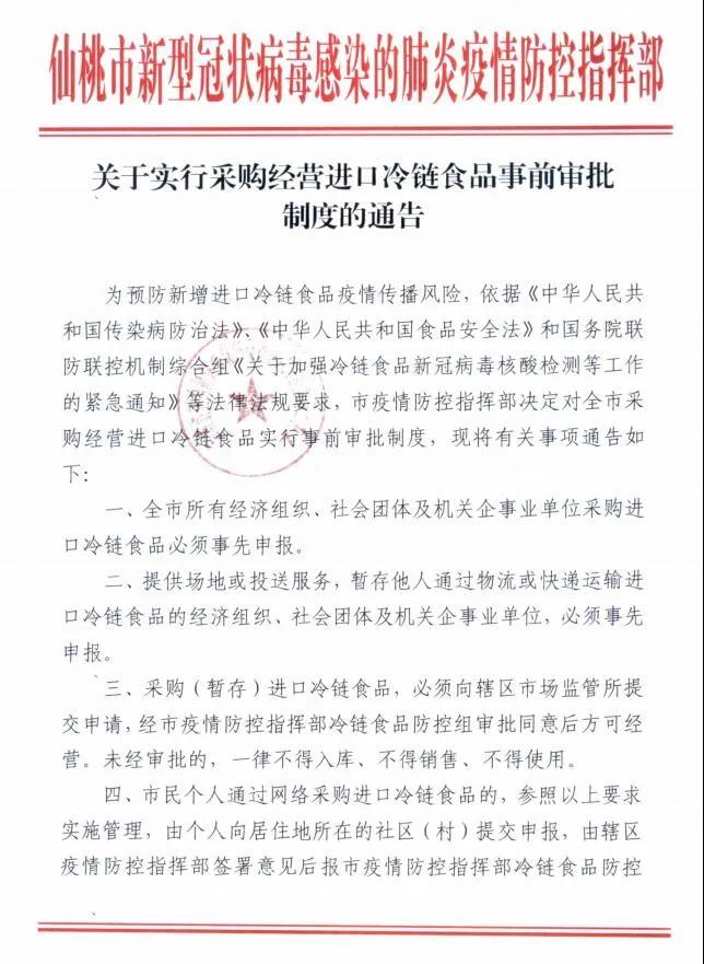 와이즈 토토 승무패