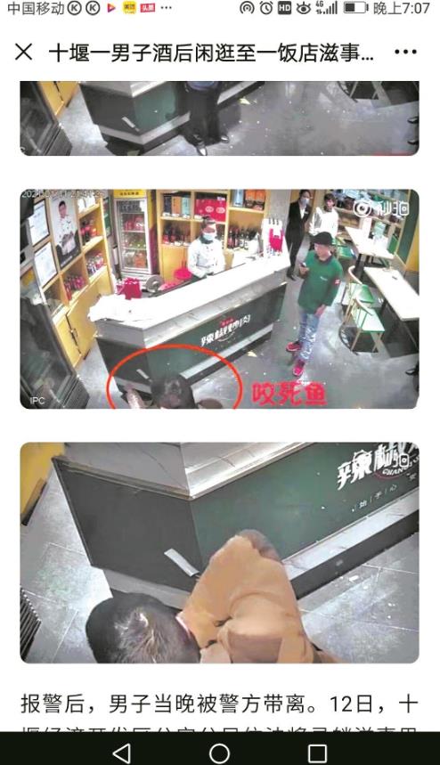 스포츠 토토 사이트