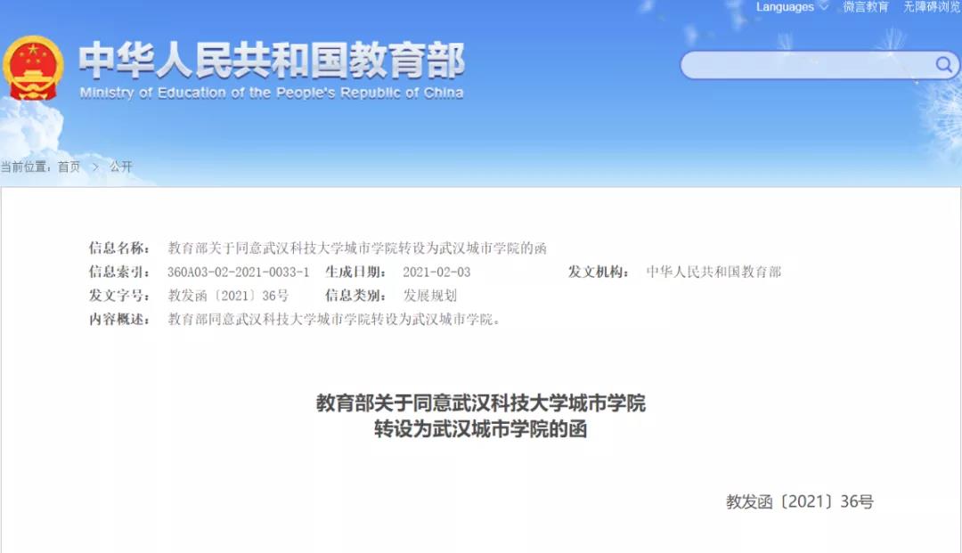 스포츠 스포츠 토토 사이트 사이트