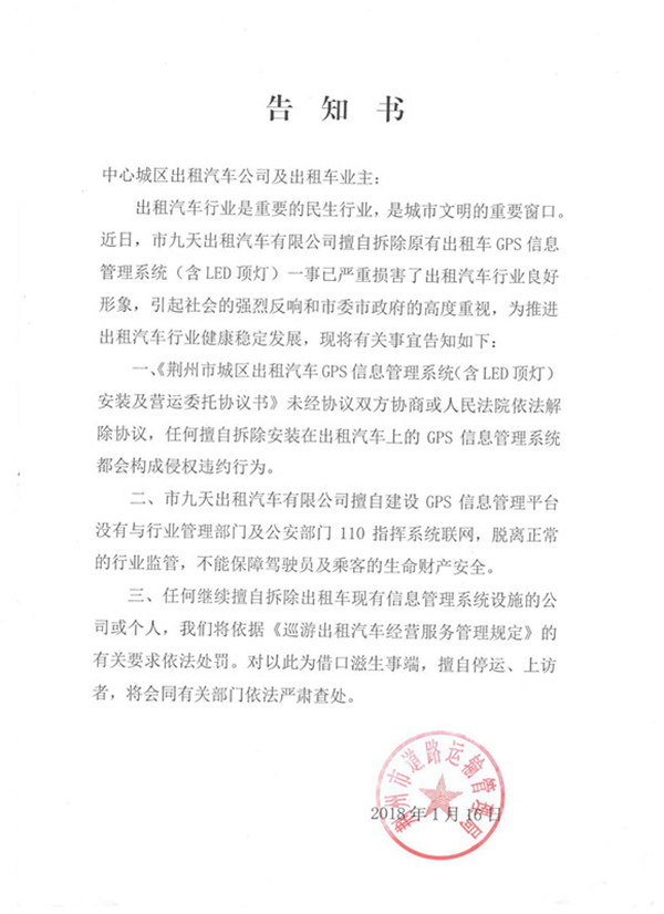 놀이터 토토