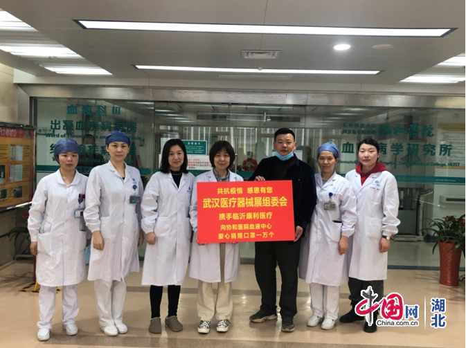 와이즈 스포츠 토토