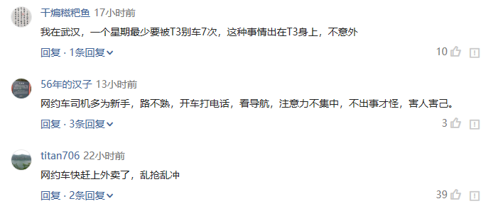 토토 랜드 랜드
