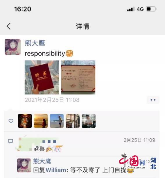 사설 사설 토토