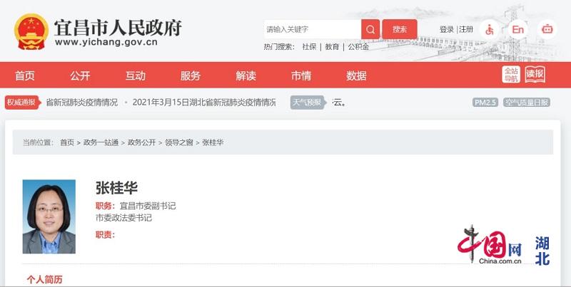 놀이터 토토