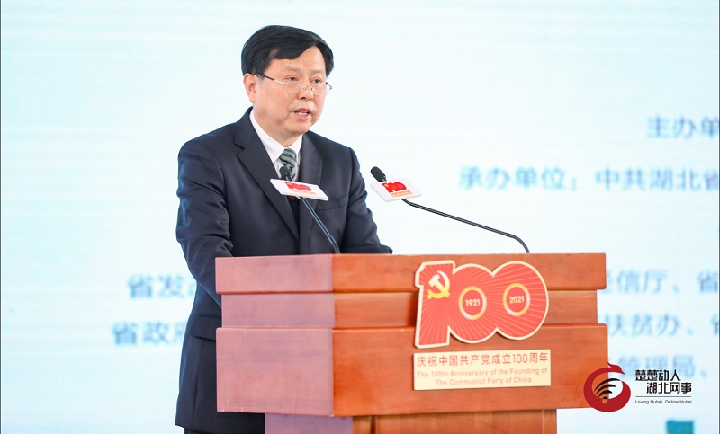 토토 사이트 순위