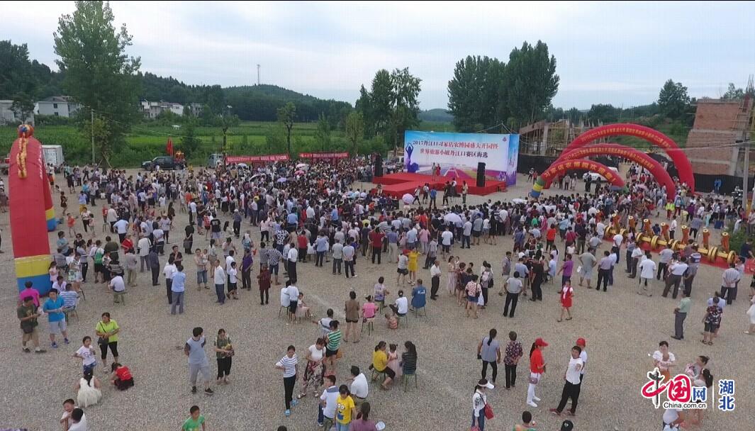 토토 꽁 머니
