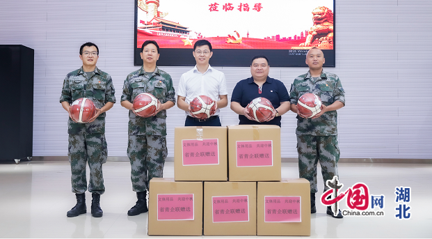 축구 토토 승무패