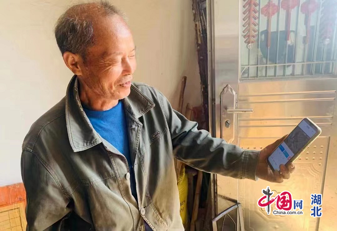 윈 토토