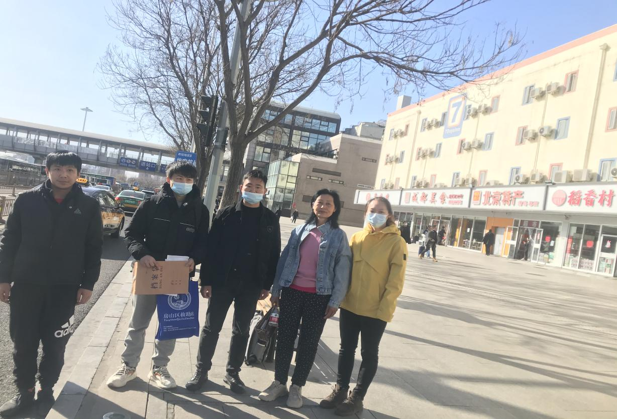 놀이터 토토