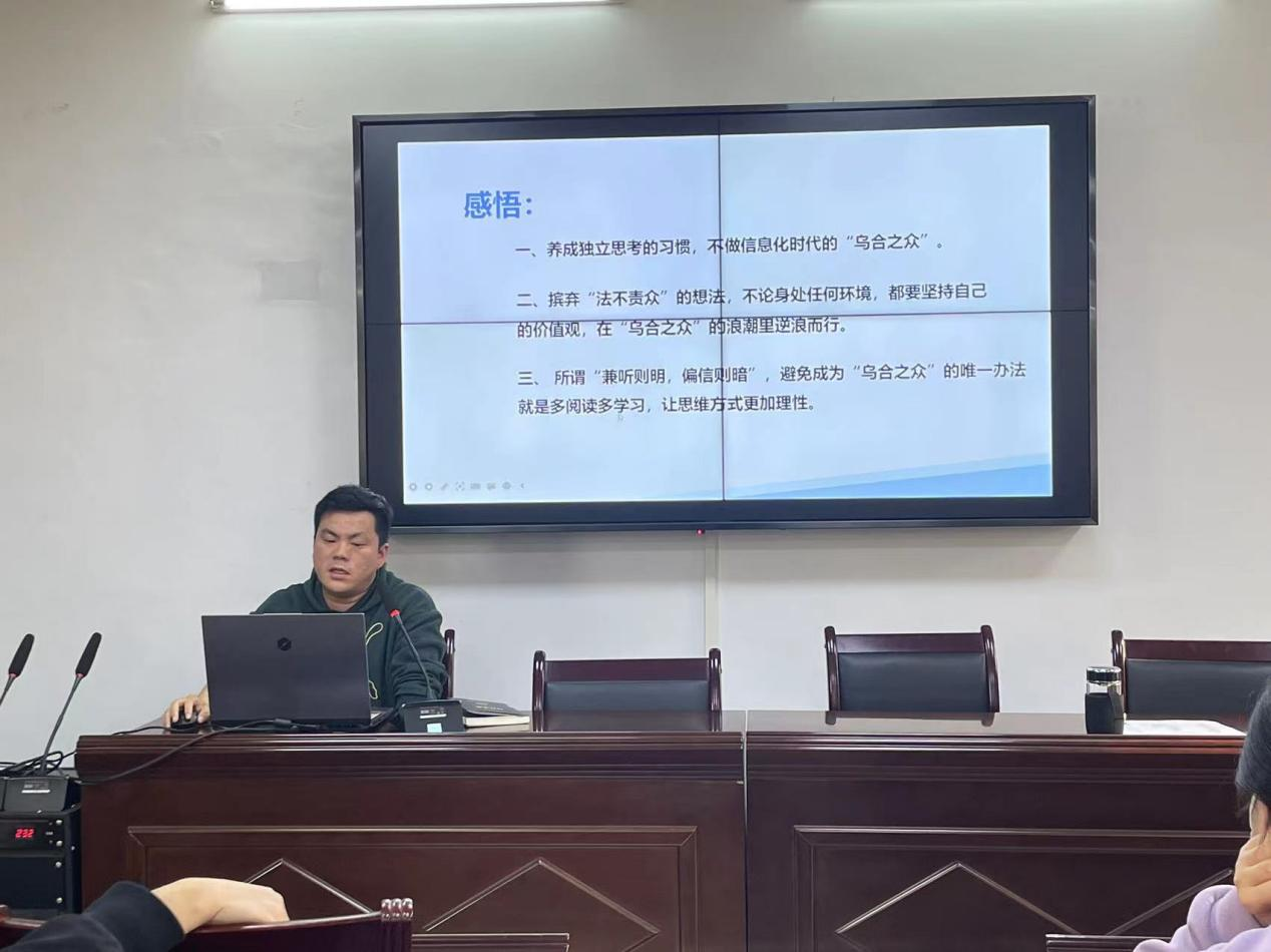 보스 보스 토토
