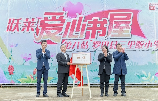 32CA0C5AB0671837BC912D34792A542E [1] .jpg