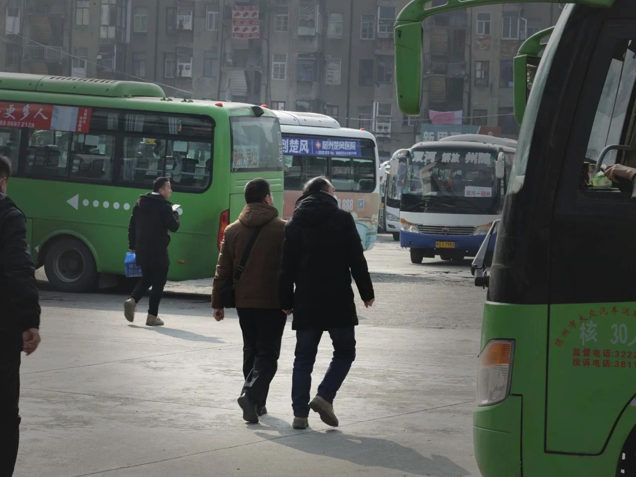 토토 월드