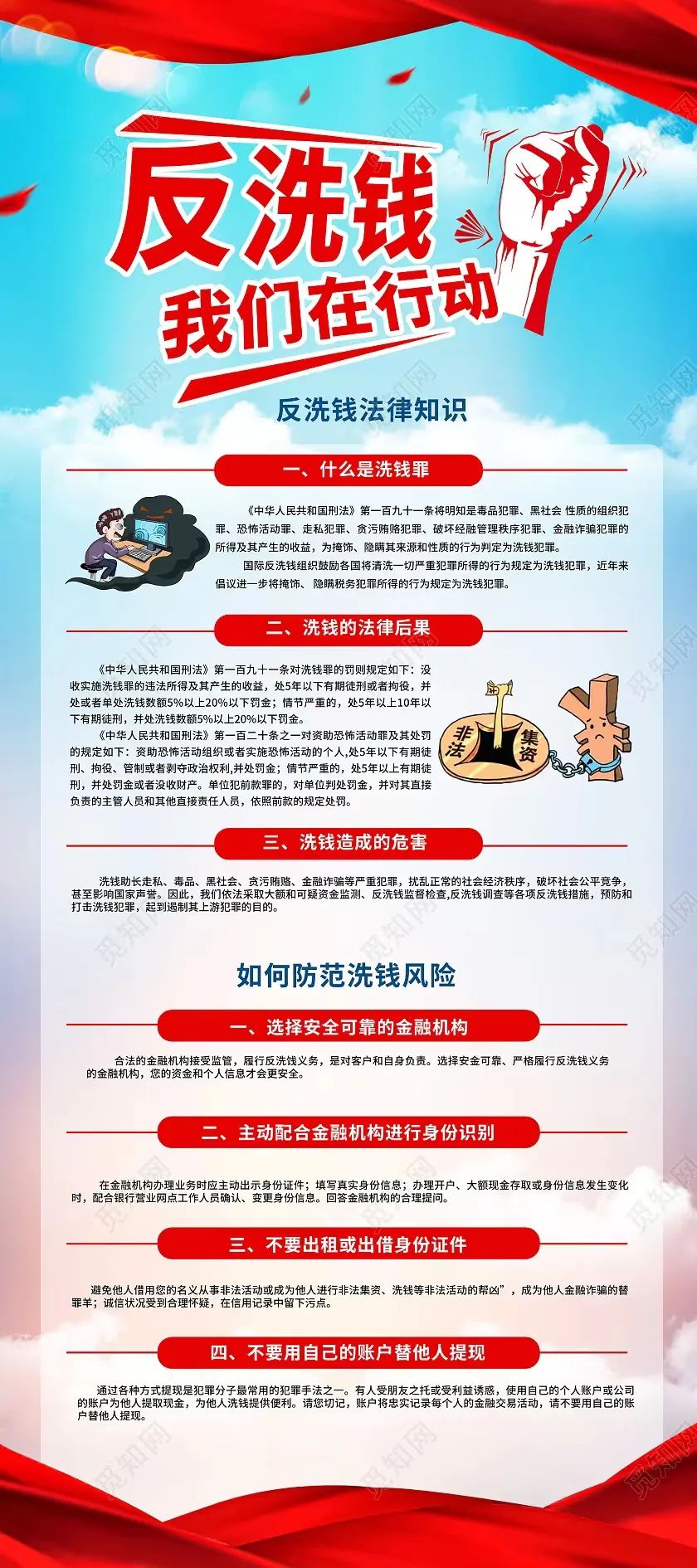 토토 사이트 순위 사이트 순위