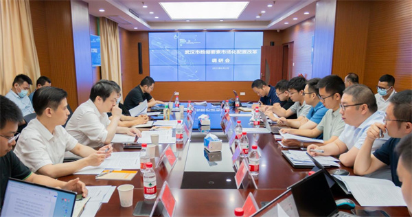 와이즈 스포츠 와이즈 스포츠 토토