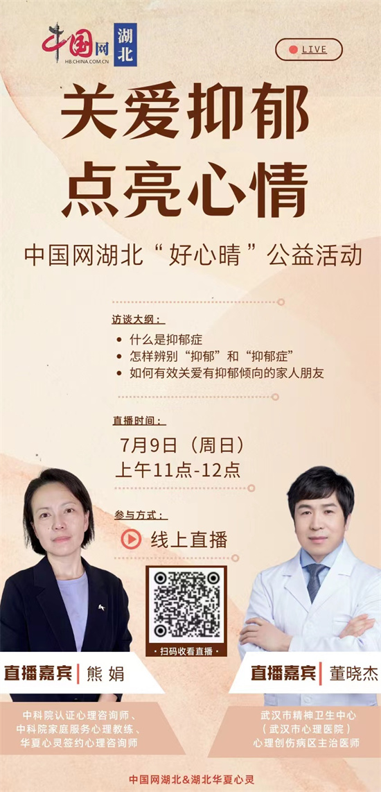 토토 랜드 랜드