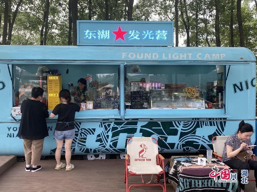꽁 머니 토토