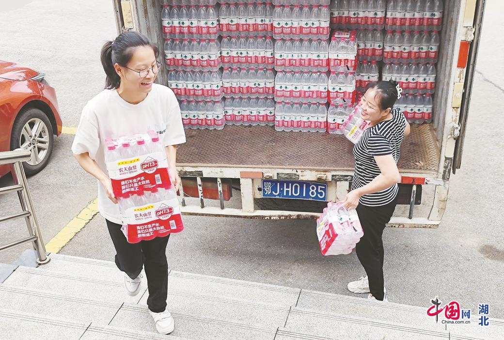 스포츠 토토 배트맨