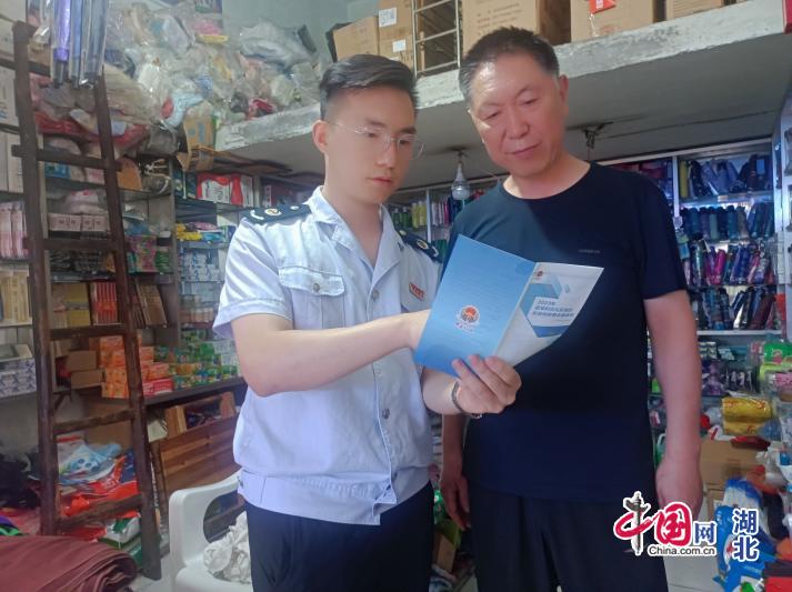 토토 월드 월드