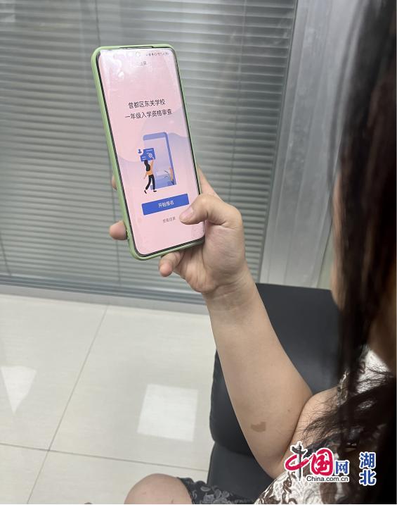 윈 토토