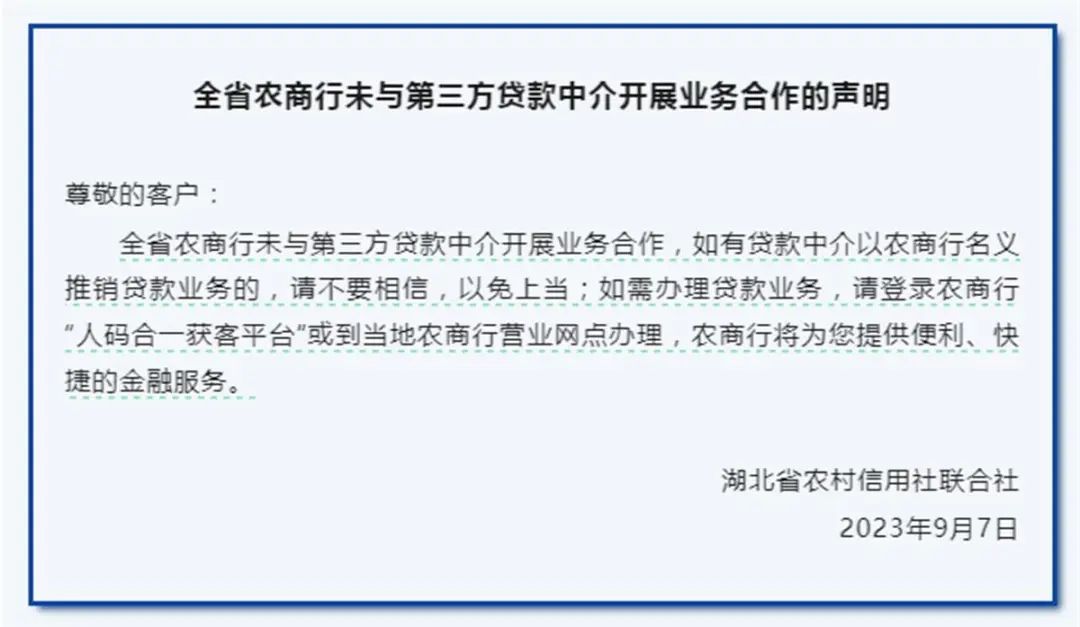놀이터 토토