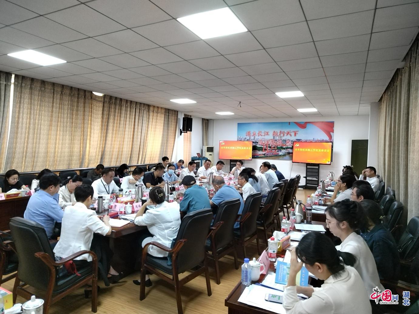 토토 사이트 순위 사이트 순위