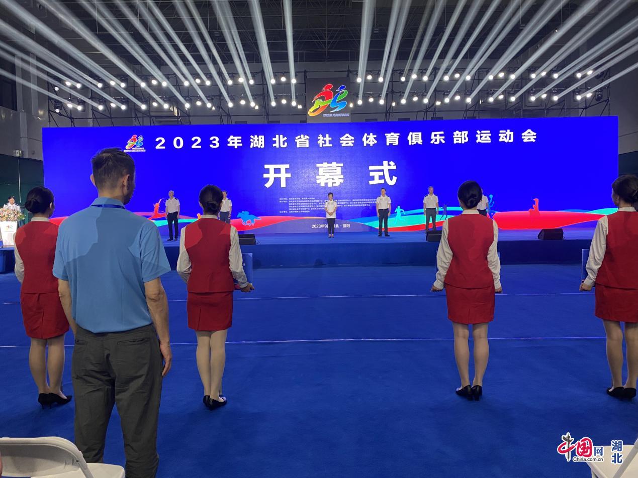 축구 축구 토토 승무패 승무패
