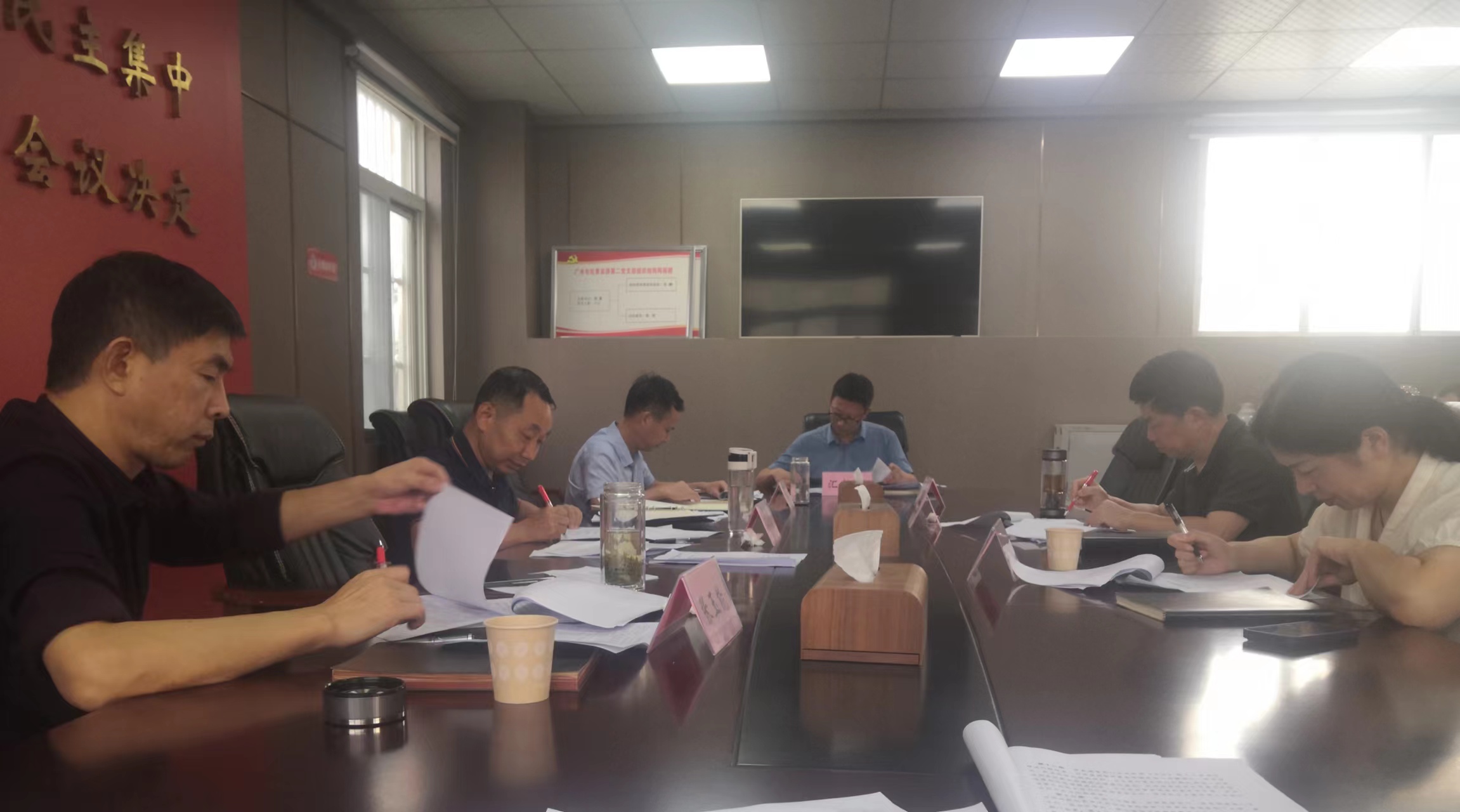 토토 사이트 순위