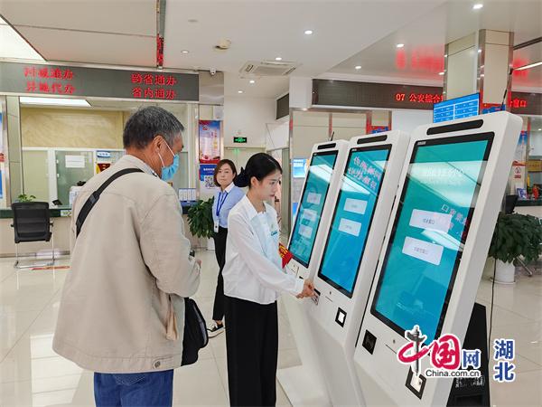 토토 랜드 랜드