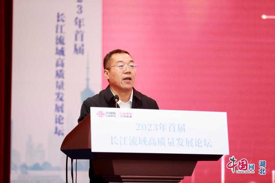 토토 랜드