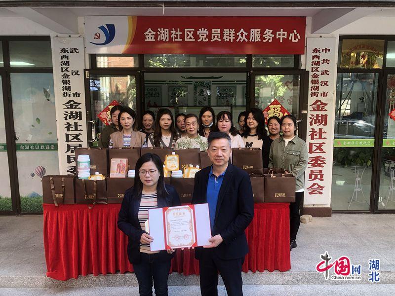 와이즈 스포츠 토토