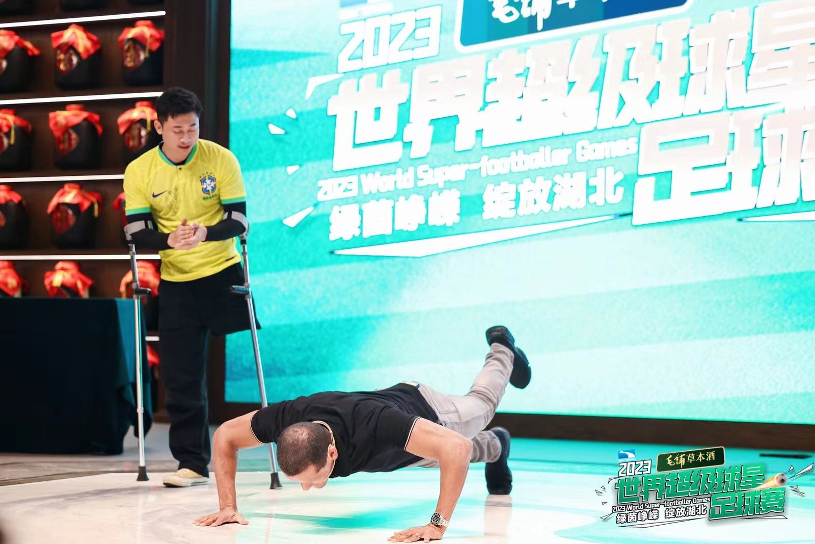 토토 결과