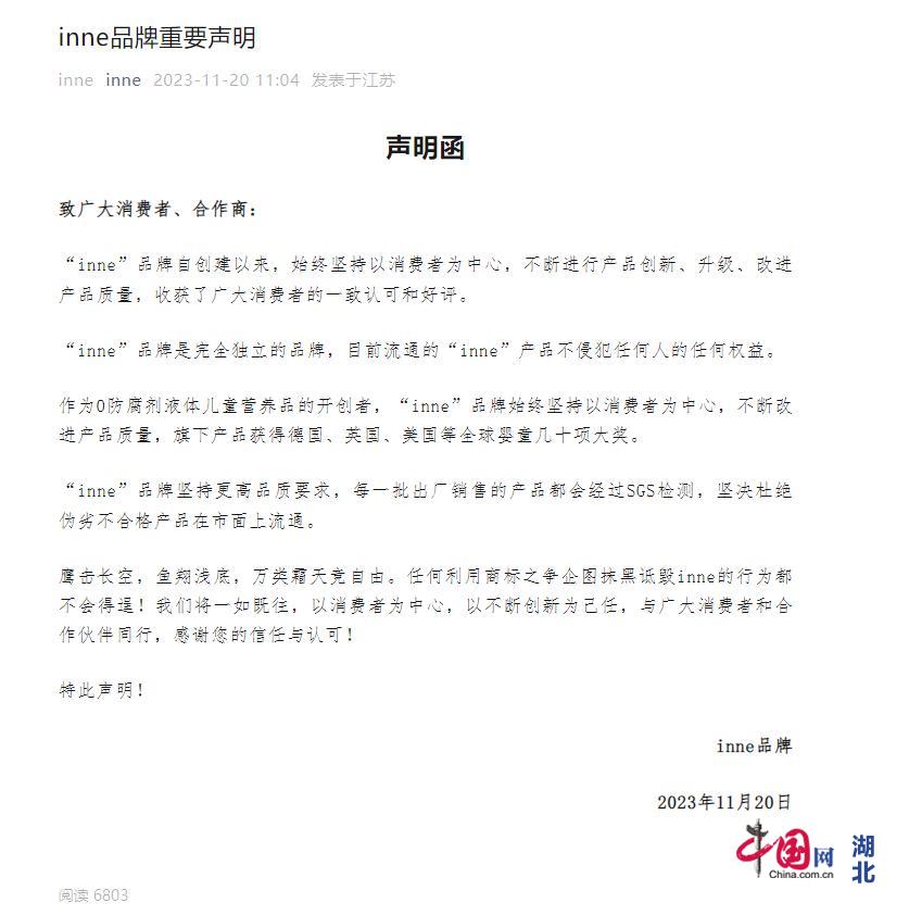 보스 보스 토토
