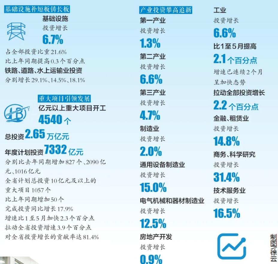 놀이터 놀이터 토토