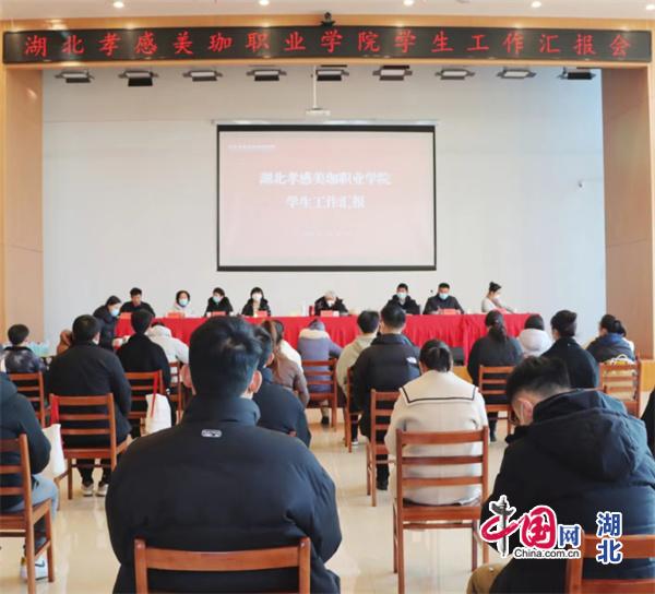토토 월드 월드