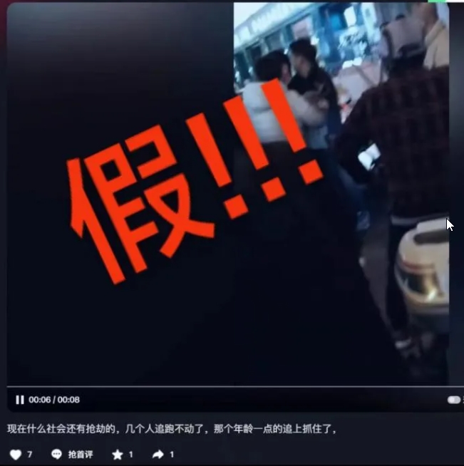 스포츠 토토 배트맨
