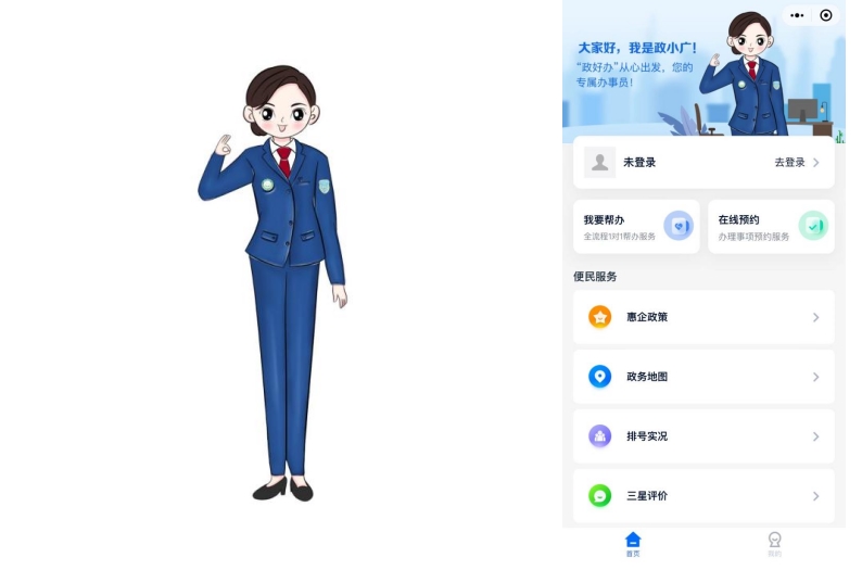 스포츠 스포츠 토토 배트맨 배트맨