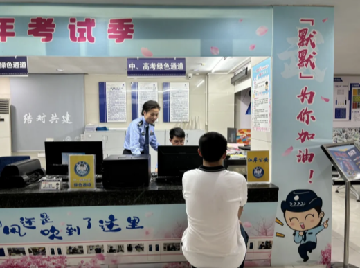 토토 월드