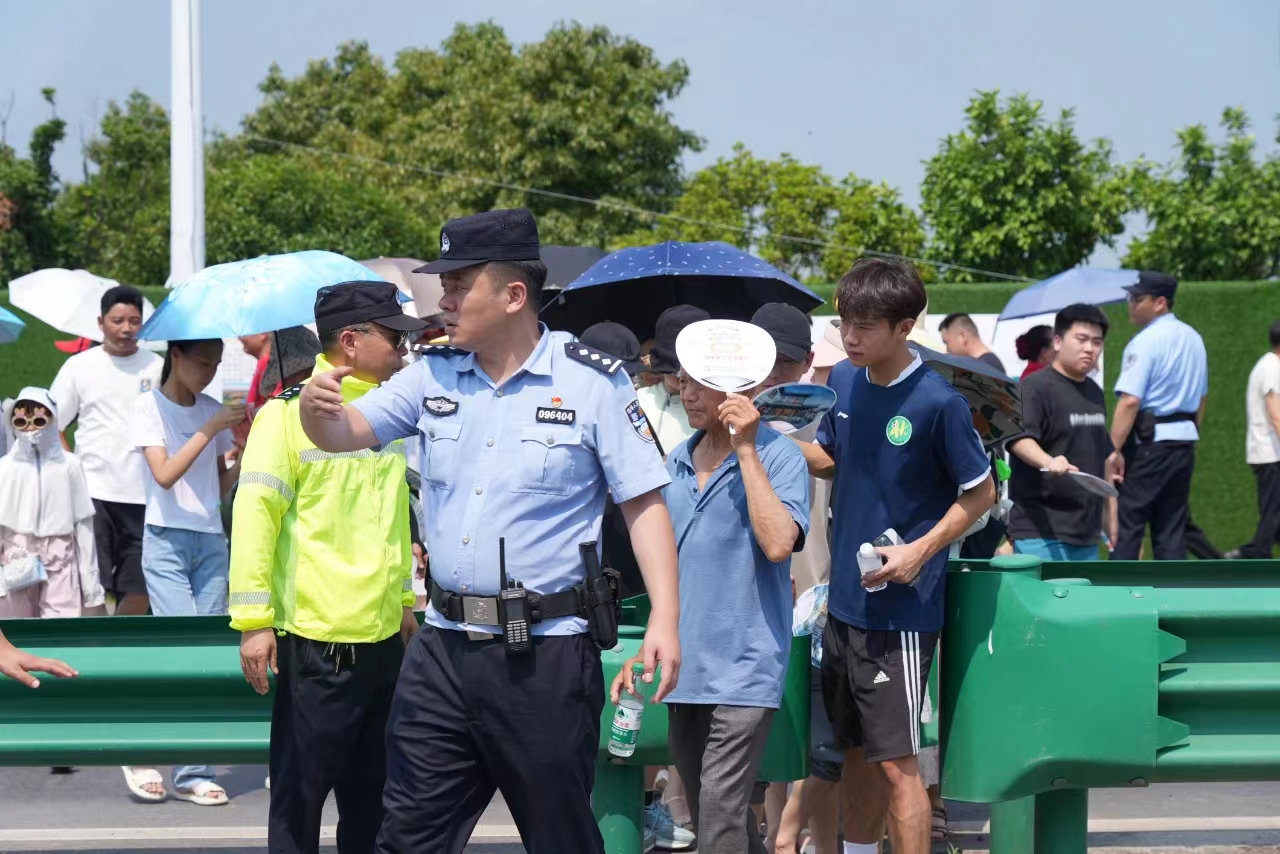꽁 머니 토토