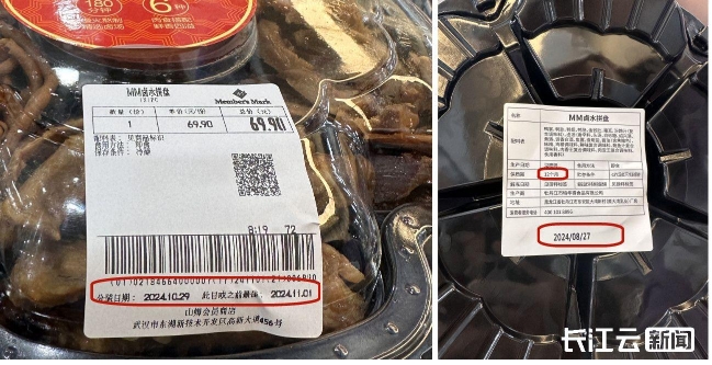 축구 토토 승무패