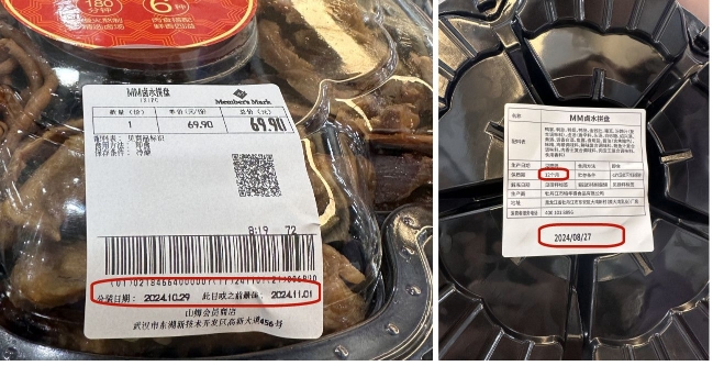 스포츠 토토 사이트