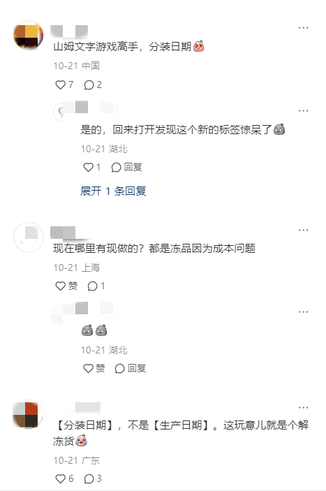 축구 토토 승무패