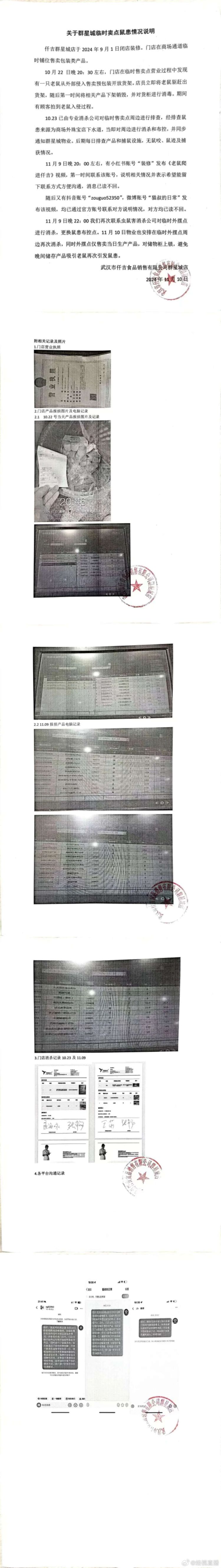 와이즈 와이즈 토토 승무패 승무패
