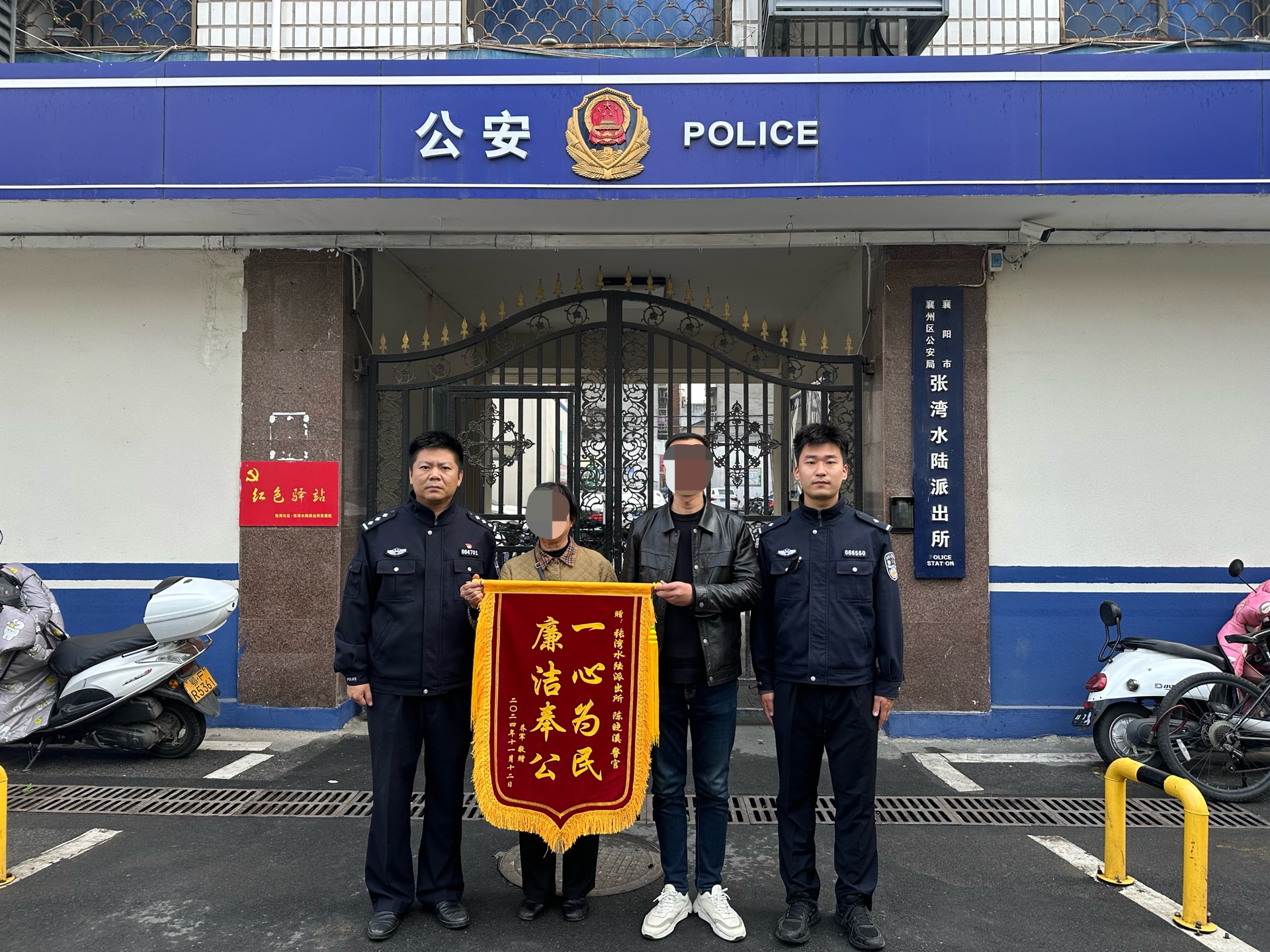 축구 축구 토토 승무패 승무패