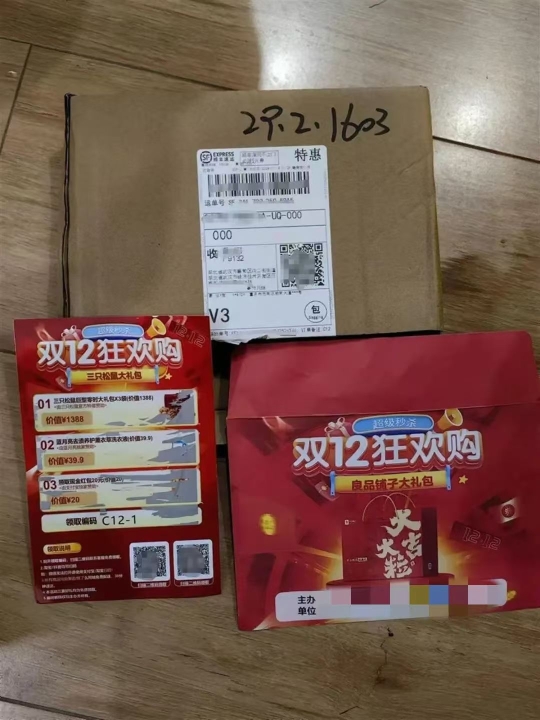 토토 꽁 머니 꽁 머니