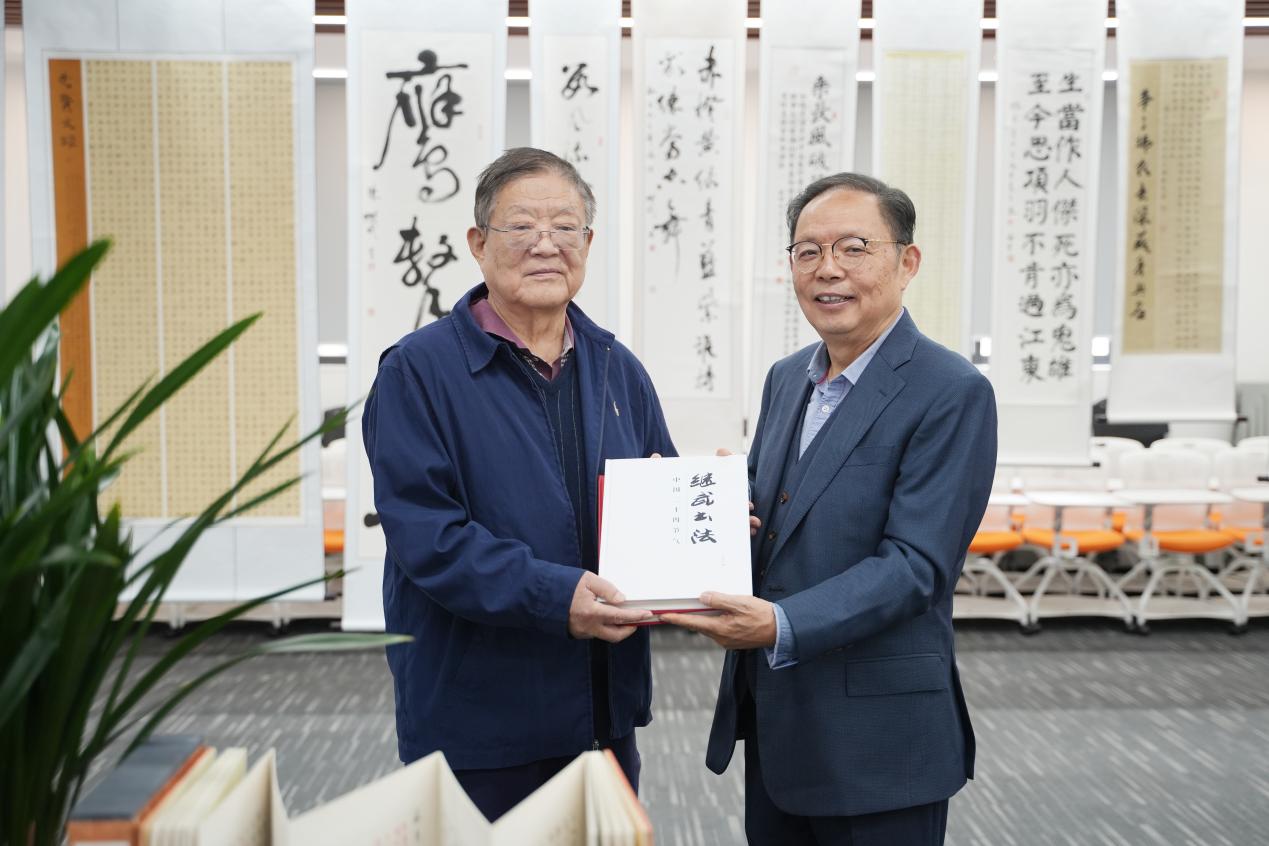 와이즈 토토 승무패